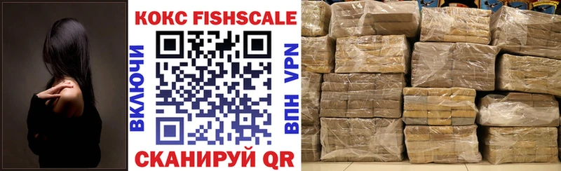 Купить где  Короча  COCAIN Columbia 