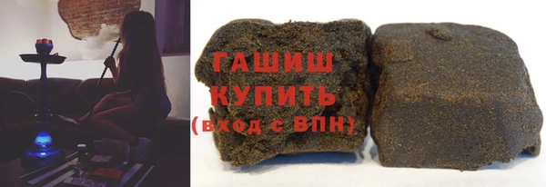 амфетамин Горняк