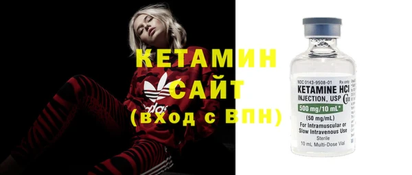 круглые Гусь-Хрустальный