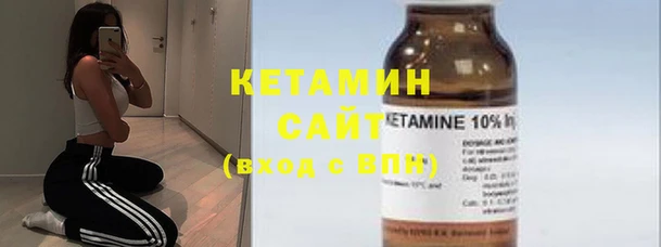 дистиллят марихуана Гусев
