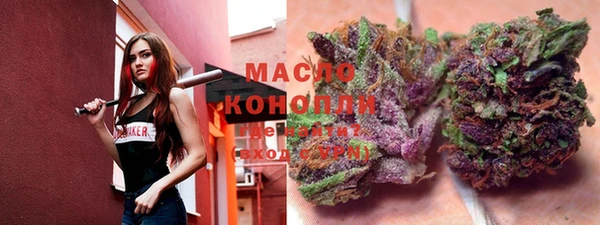 дистиллят марихуана Гусев