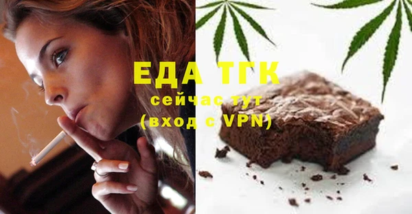 круглые Гусь-Хрустальный