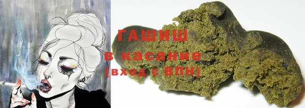 амфетамин Горняк