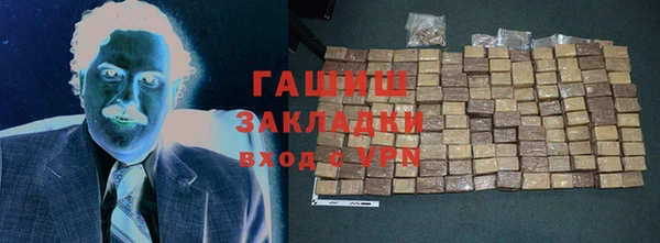 круглые Гусь-Хрустальный