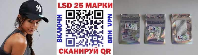 Марки N-bome 1,5мг  Купить где  Короча 